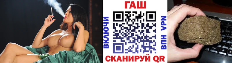 Магазины продажи наркотиков Куса Alpha PVP Мефедрон ГАШИШ Канабис