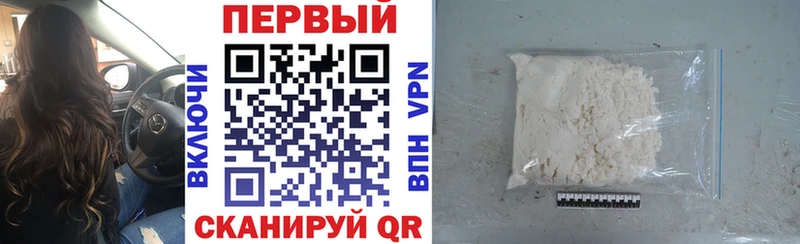 закладка  Куса  Амфетамин Розовый 