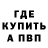 МЕТАДОН VHQ DarkLordofCaliban
