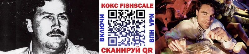 Cocaine Боливия  как найти закладки  МЕГА сайт  Куса 