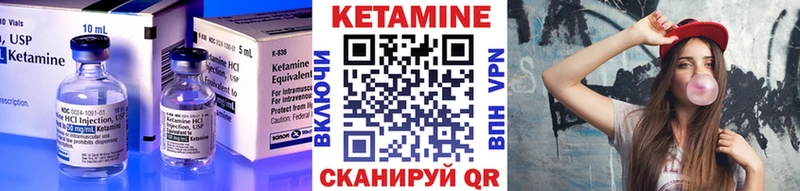 купить наркотик  Куса  КЕТАМИН ketamine 