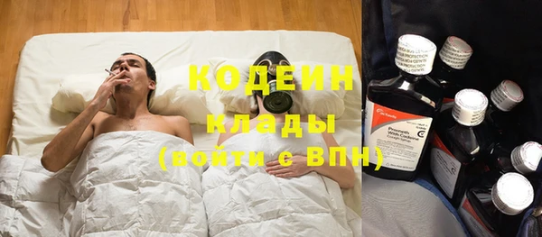 мефедрон VHQ Карпинск