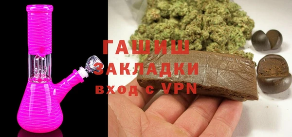 индика Карталы