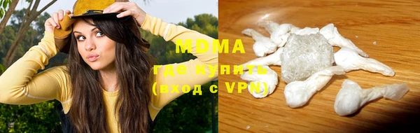 PSILOCYBIN Касимов