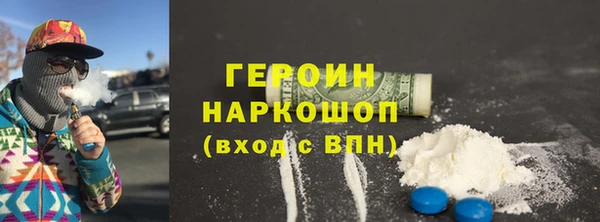 индика Карталы