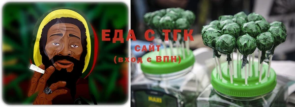 мефедрон VHQ Карпинск