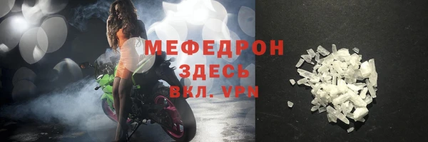 jwh Киреевск