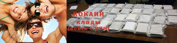 PSILOCYBIN Касимов