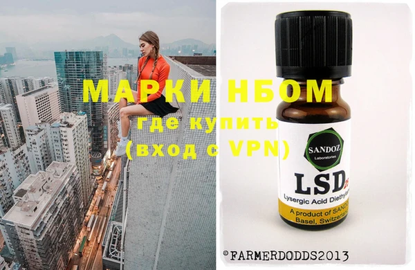 МДПВ Киренск