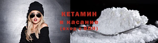 мефедрон VHQ Карпинск