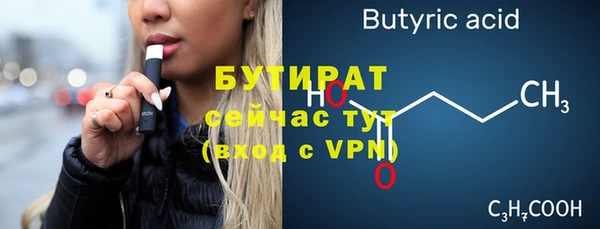 мефедрон VHQ Карпинск