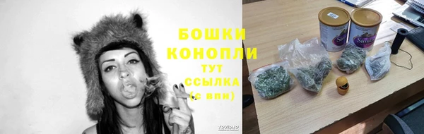 гашишное масло Беломорск