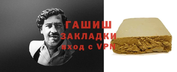 PSILOCYBIN Касимов