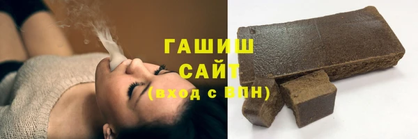 PSILOCYBIN Касимов