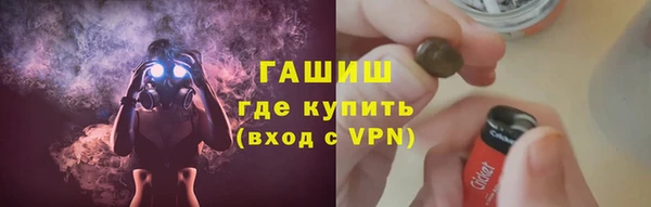 PSILOCYBIN Касимов