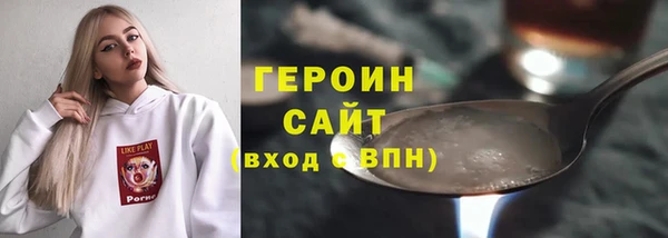 PSILOCYBIN Касимов