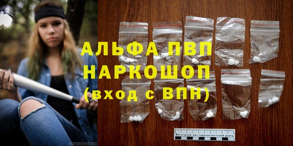 PSILOCYBIN Касимов
