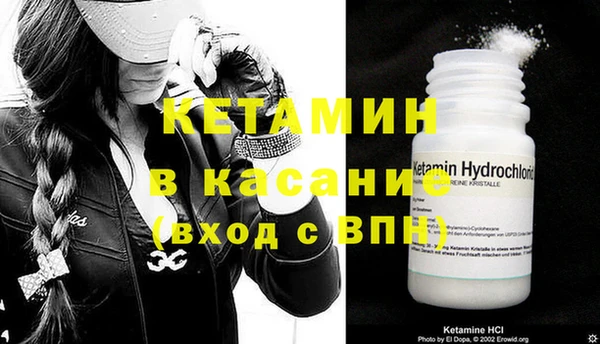 индика Карталы