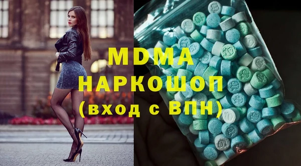 индика Карталы