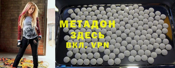 PSILOCYBIN Касимов