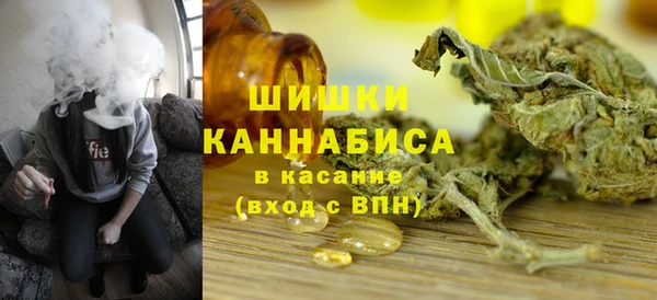 мефедрон VHQ Карпинск