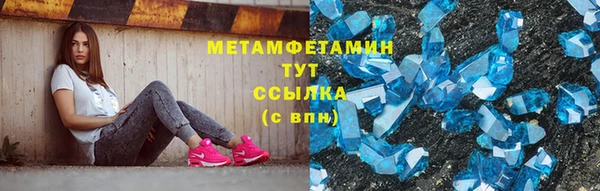 индика Карталы