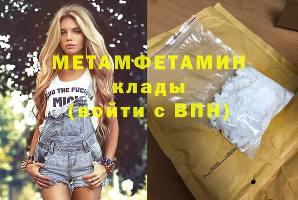 индика Карталы