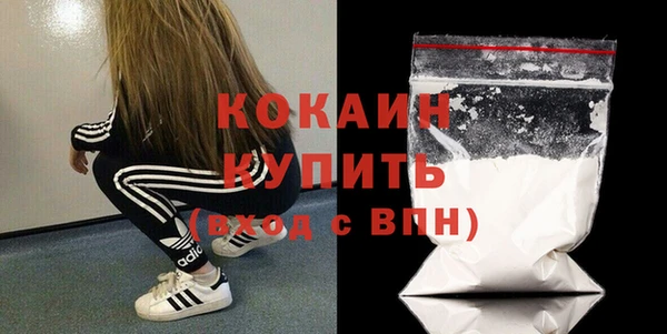 PSILOCYBIN Касимов