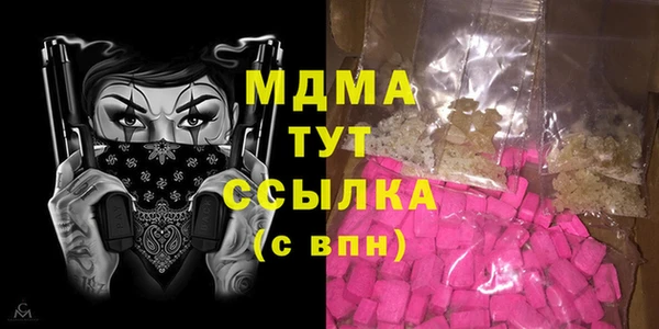 индика Карталы