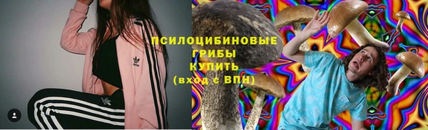 мефедрон VHQ Карпинск