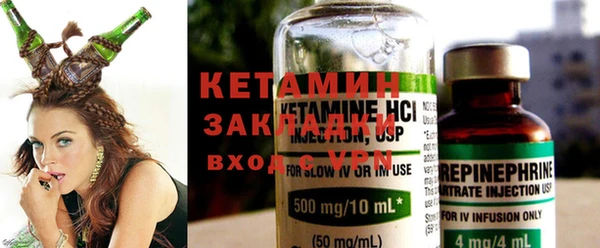 PSILOCYBIN Касимов