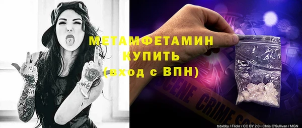 индика Карталы