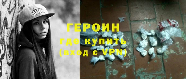хмурый Россошь