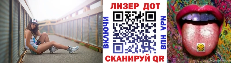 ссылка на мегу вход  Куса  Марки N-bome 1,8мг 